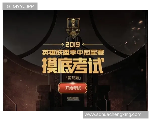 和平精英巨献揭秘IG战队默契配合与战术策略的深度分析